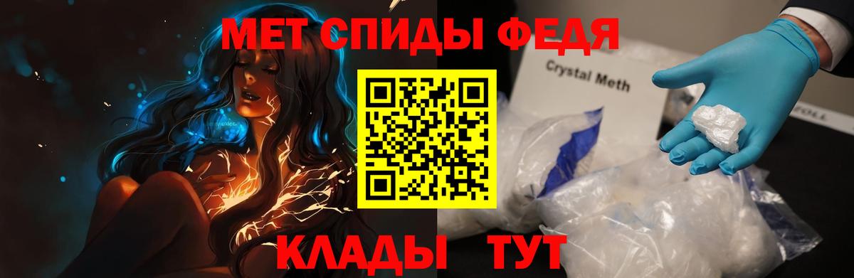 Нарткала  АМФЕТАМИН  Вход с VPN  АМФЕТАМИН 98% 