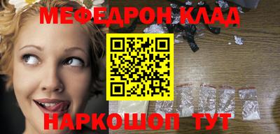 дмт Нарткала