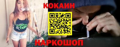 дмт Нарткала