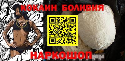 дмт Нарткала