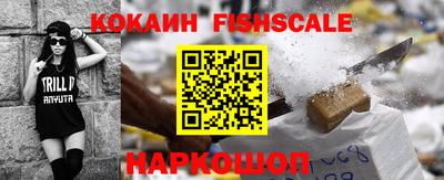 дмт Нарткала