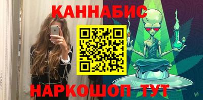 кокаин перу Нальчик