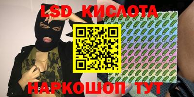 дмт Нарткала