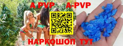 дмт Нарткала