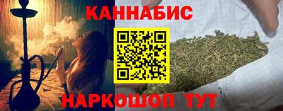дмт Нарткала