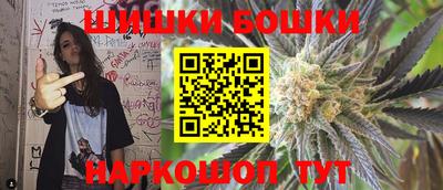 кокаин перу Нальчик