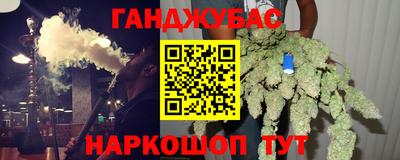 дмт Нарткала
