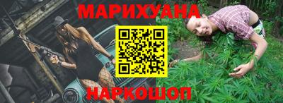 кокаин перу Нальчик