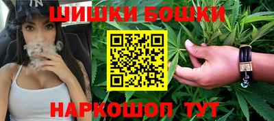 кокаин перу Нальчик