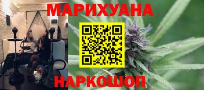 кокаин перу Нальчик