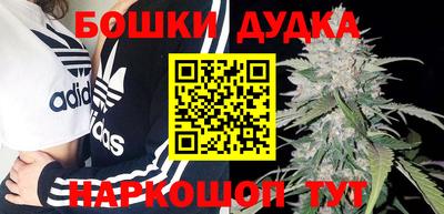 дмт Нарткала