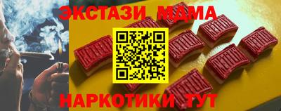 кокаин перу Нальчик