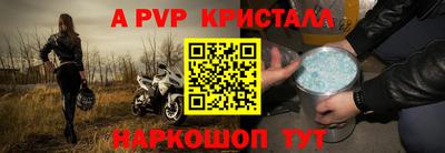 дмт Нарткала