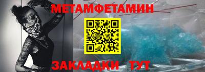 дмт Нарткала