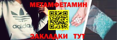 кокаин перу Нальчик