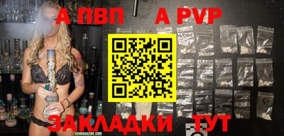 дмт Нарткала
