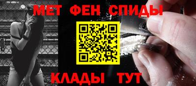 дмт Нарткала