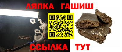 дмт Нарткала