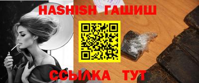 кокаин перу Нальчик