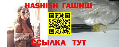 кокаин перу Нальчик