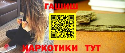 кокаин перу Нальчик