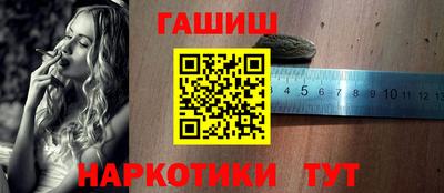 кокаин перу Нальчик